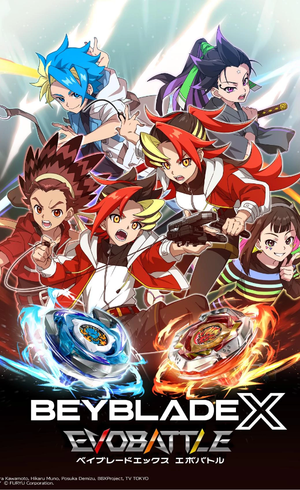 Download BEYBLADE X EVOBATTLE ROM NSP
