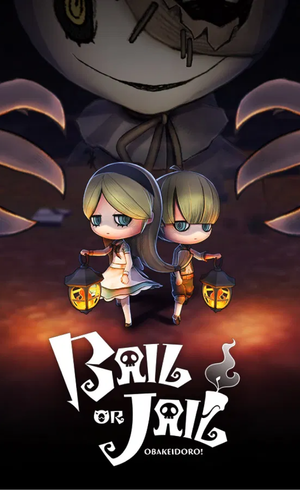 Download Bail or Jail ROM NSP/ XCI